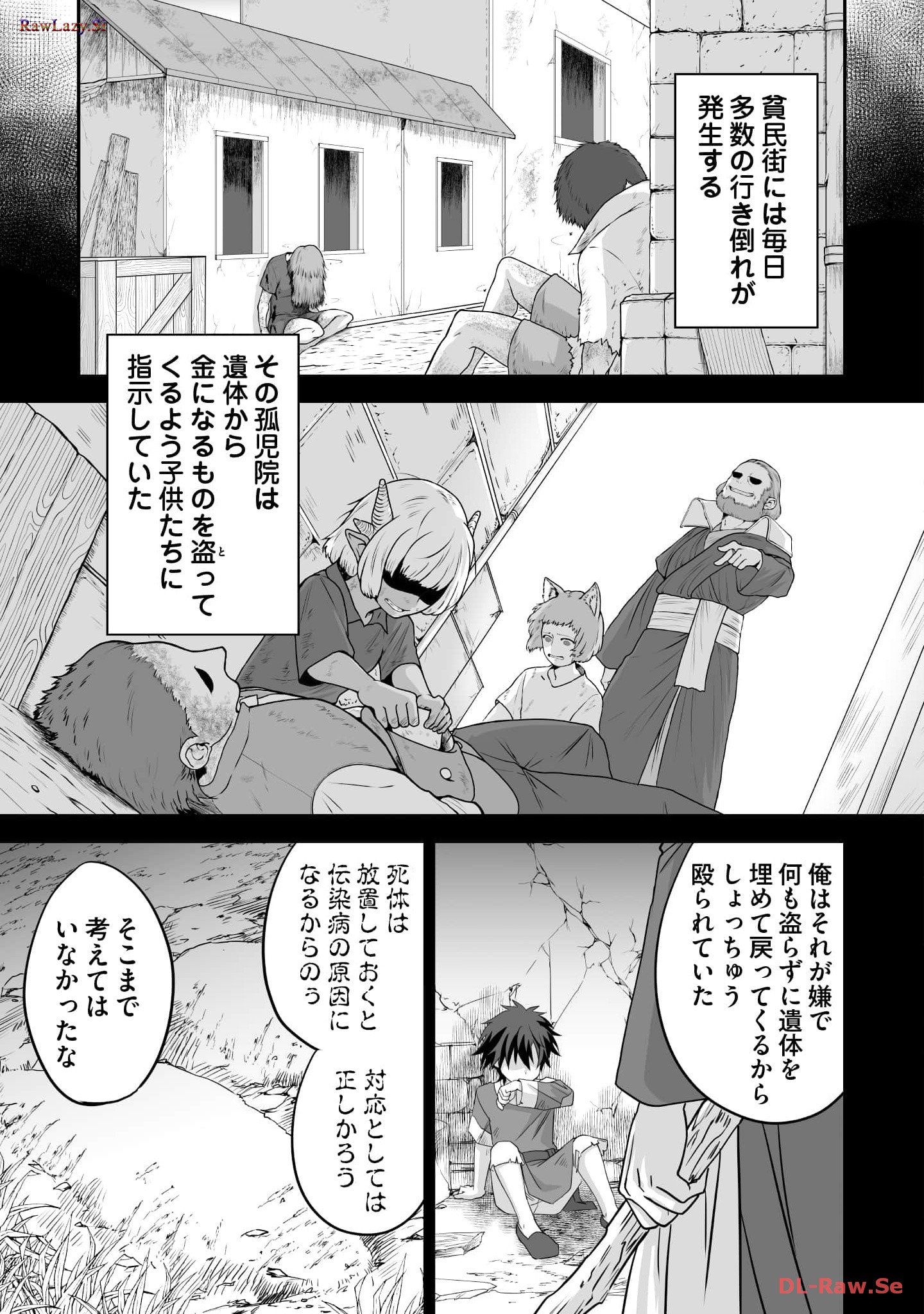 19.jpg