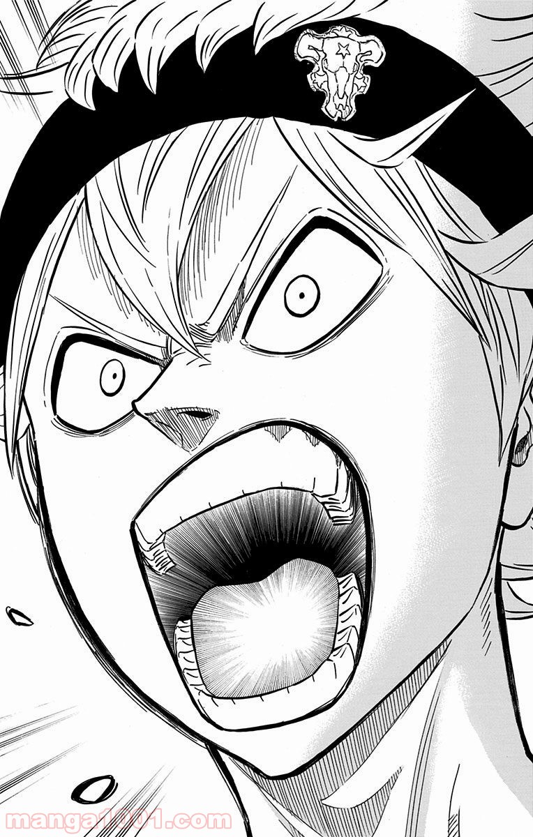 ブラッククローバー 第80話 - Page 16