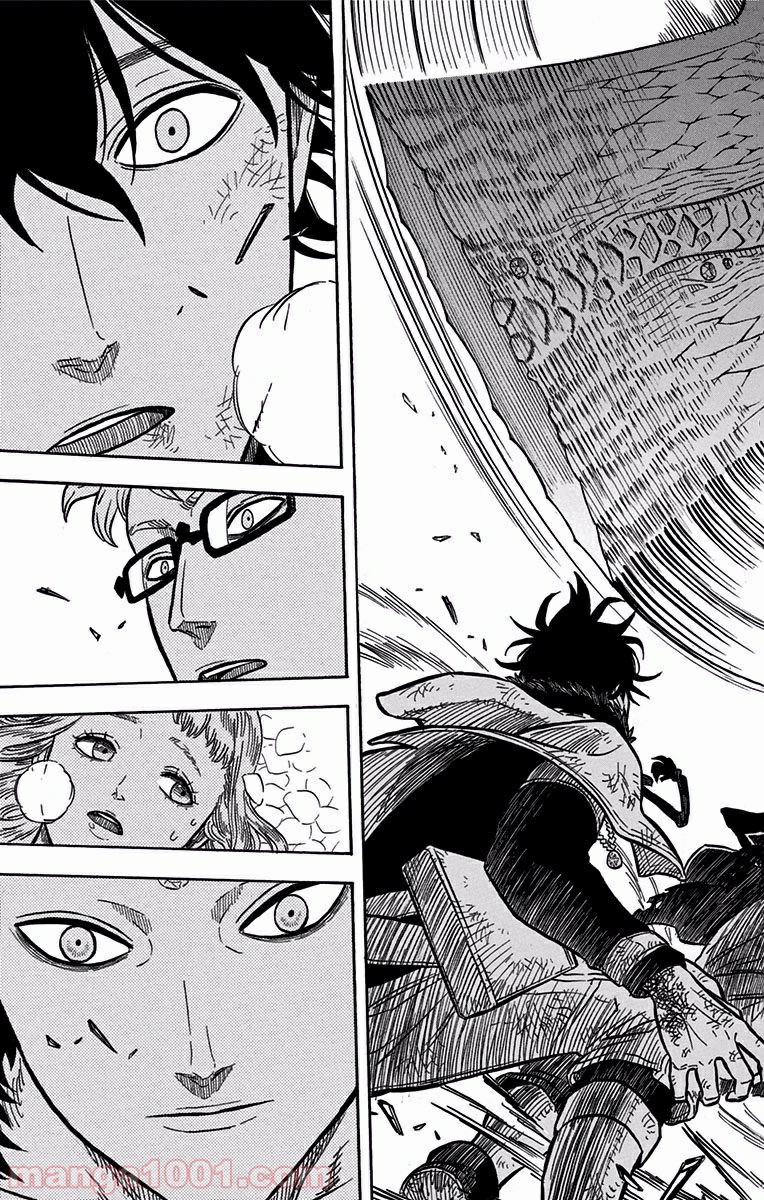 ブラッククローバー 第16話 - Page 17