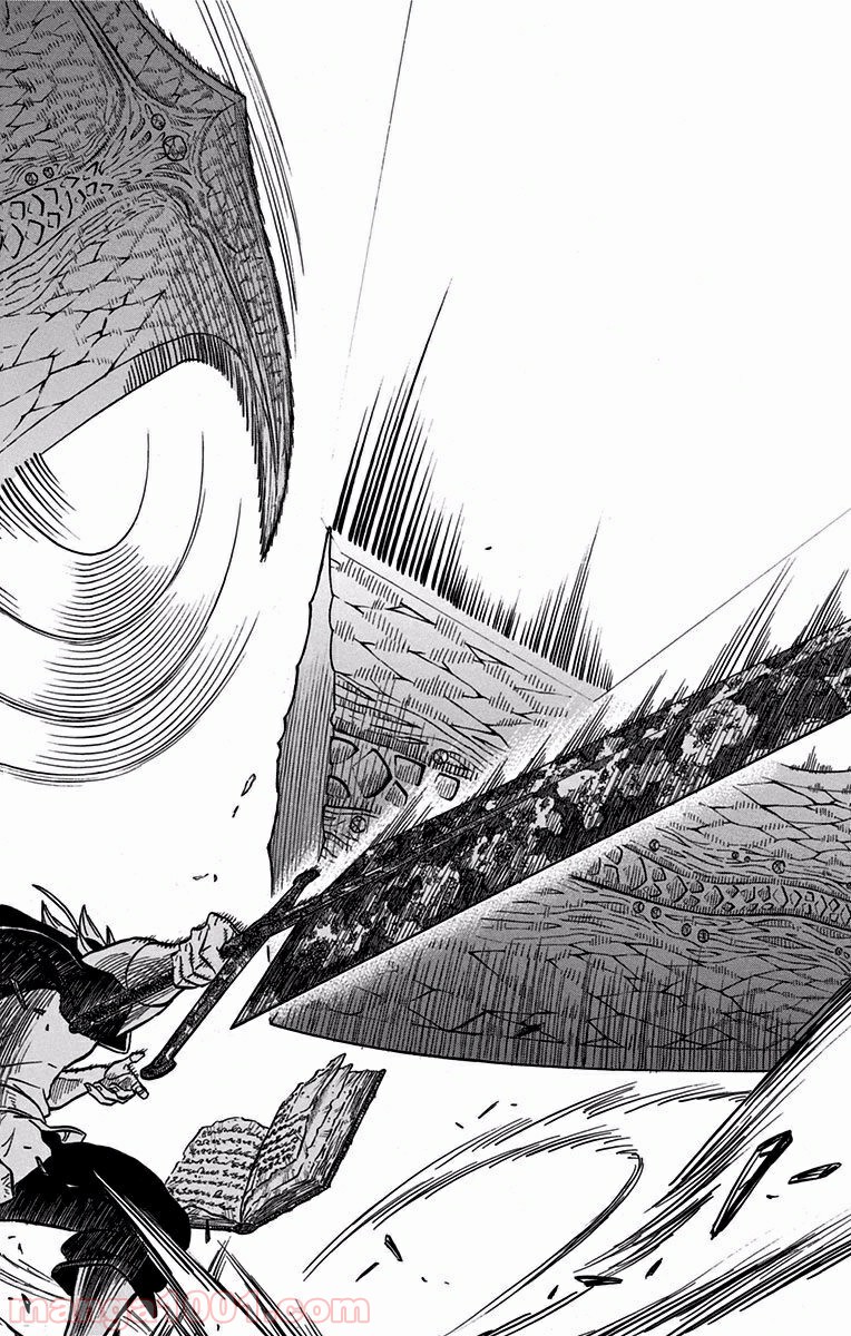 ブラッククローバー 第16話 - Page 16