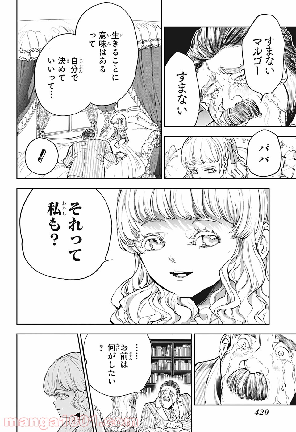 30