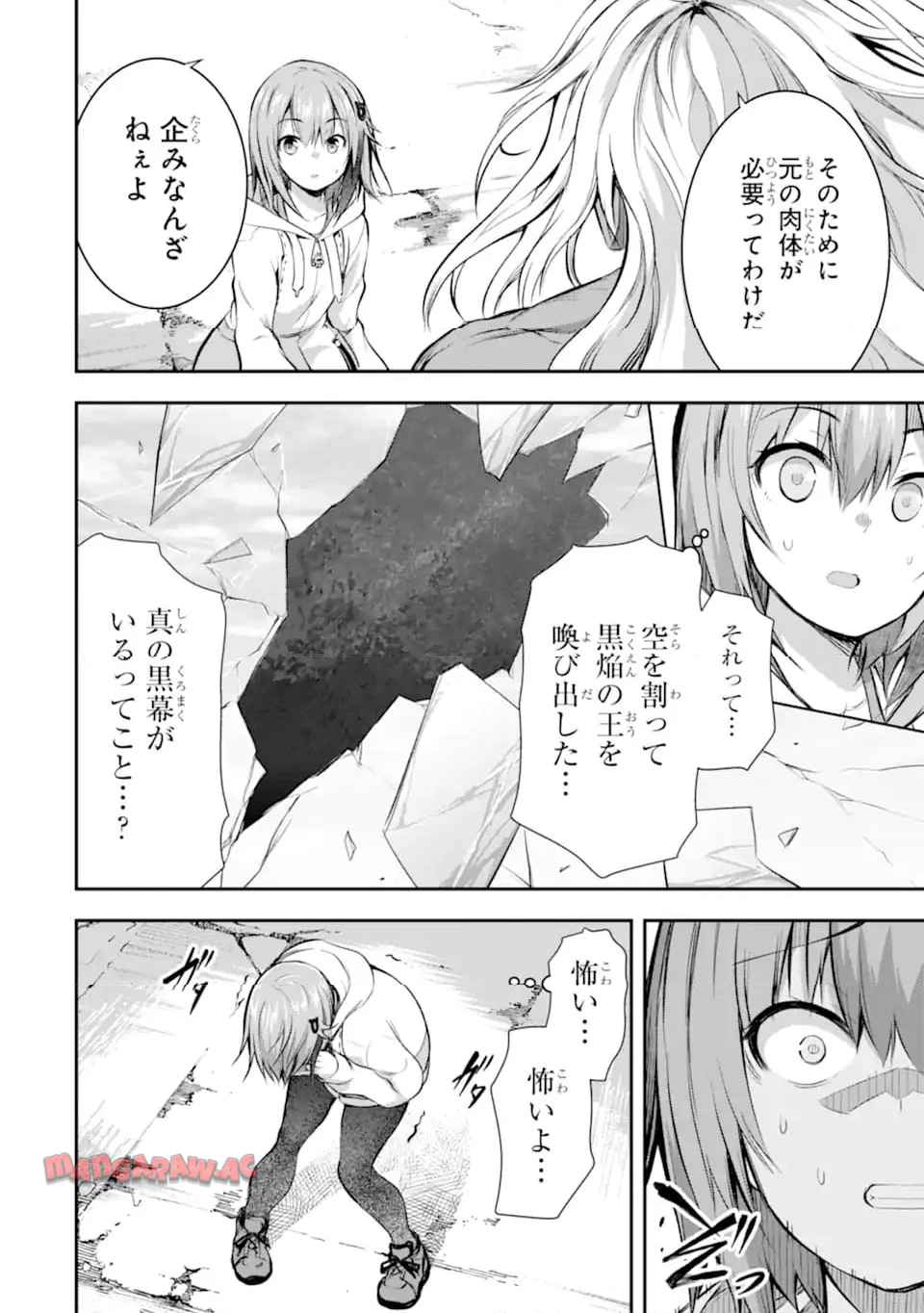 38