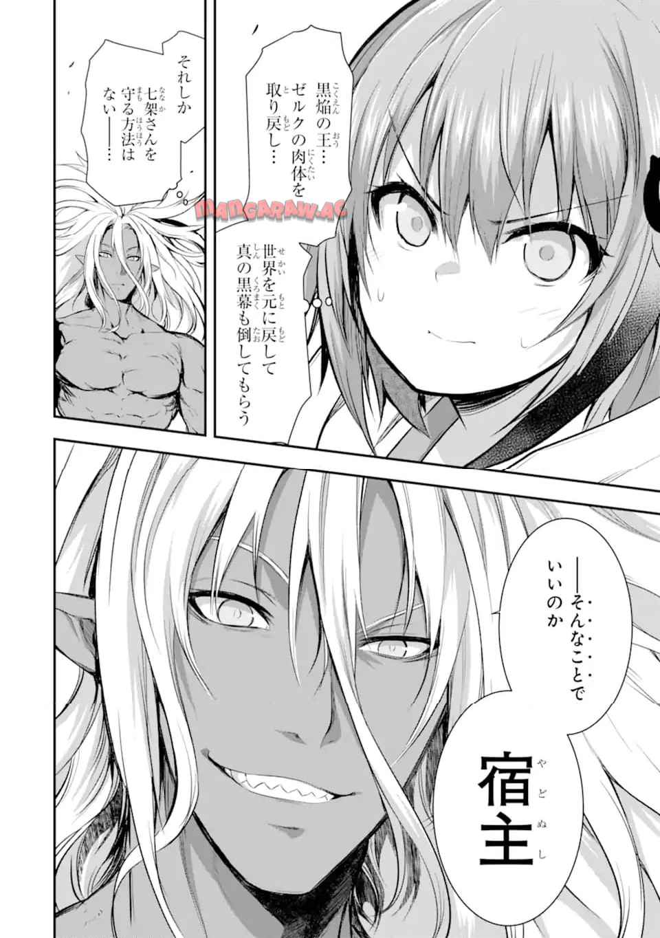 44