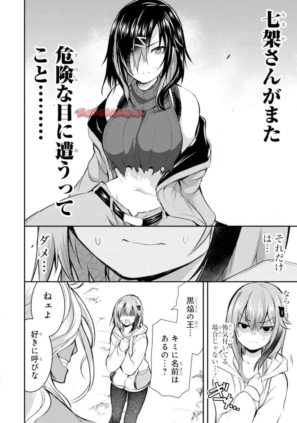 40