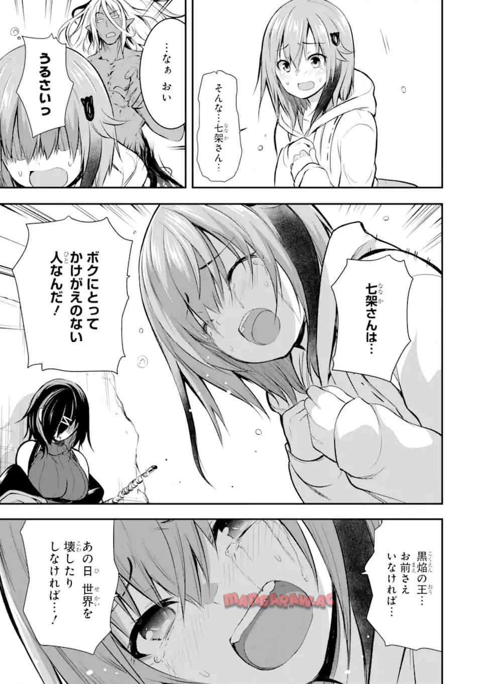 27