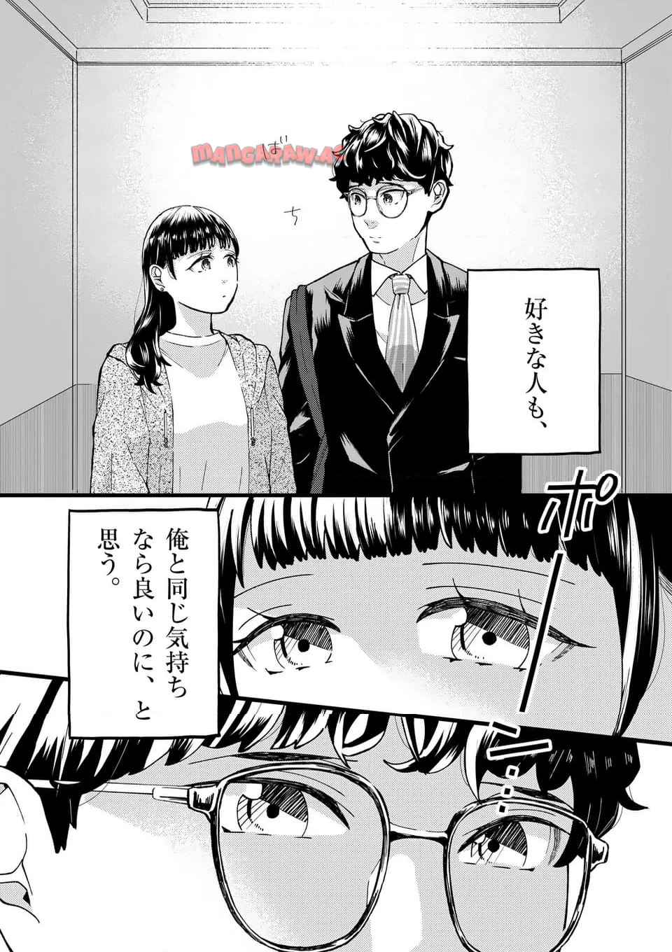 41