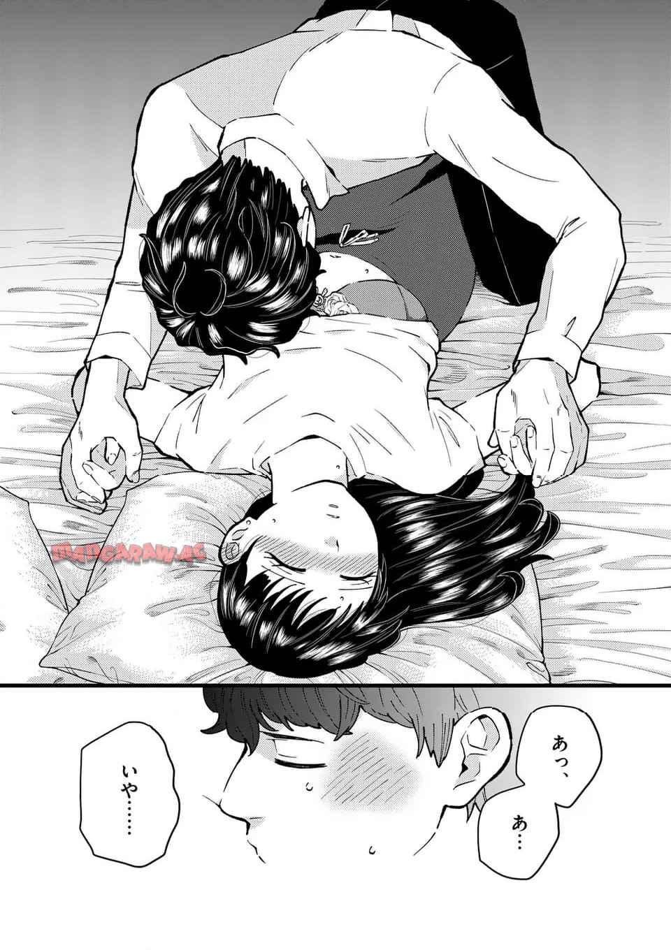 49