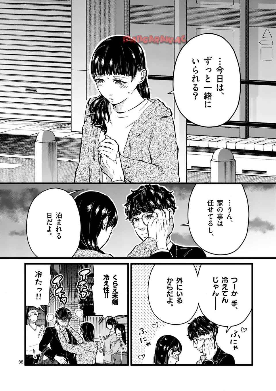 38