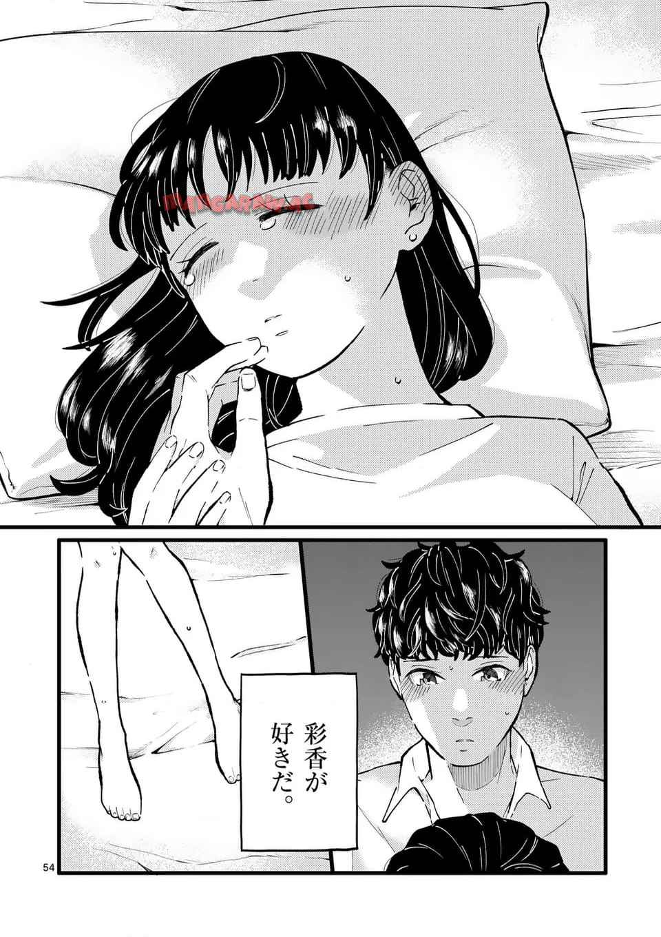 54