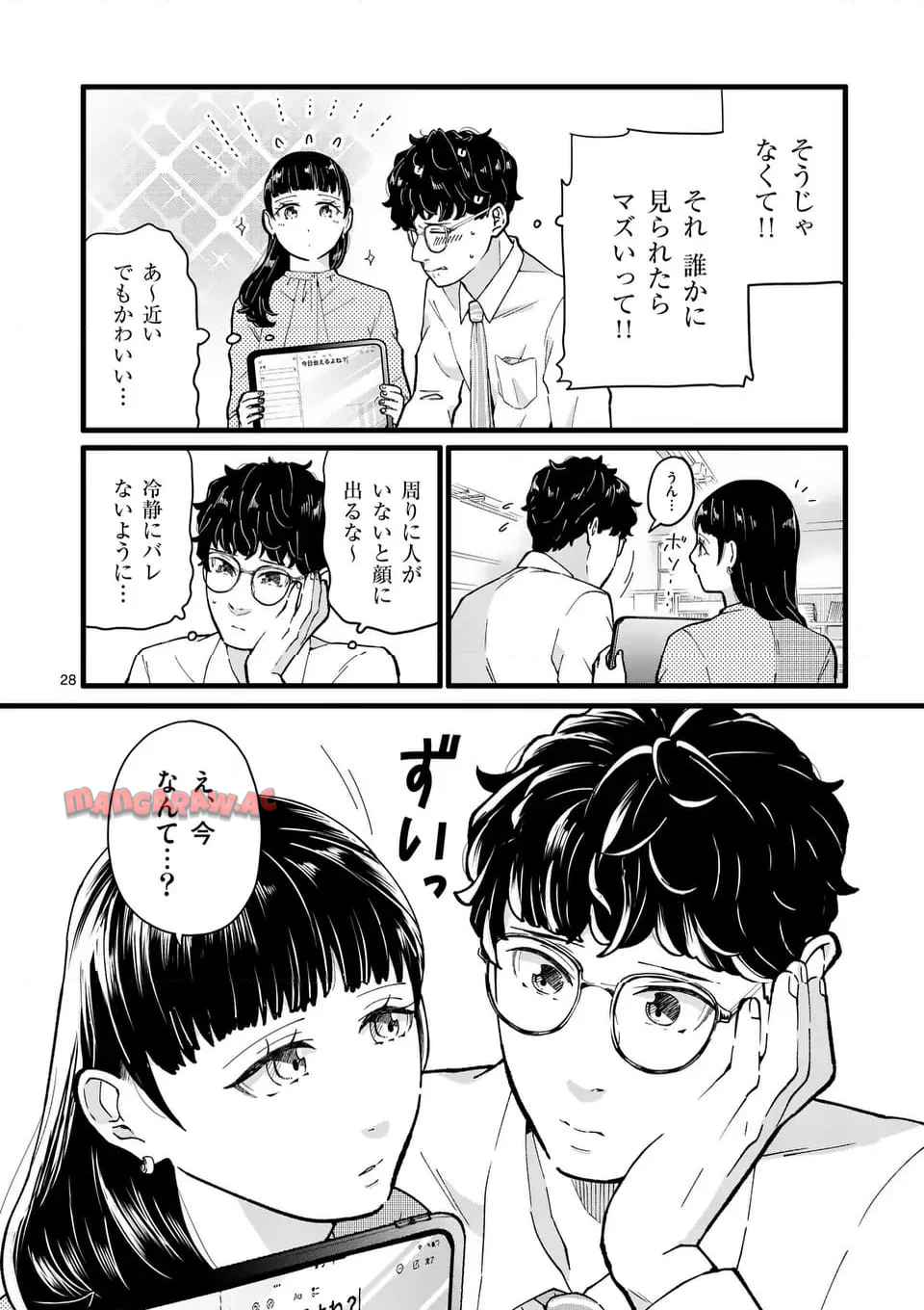 28