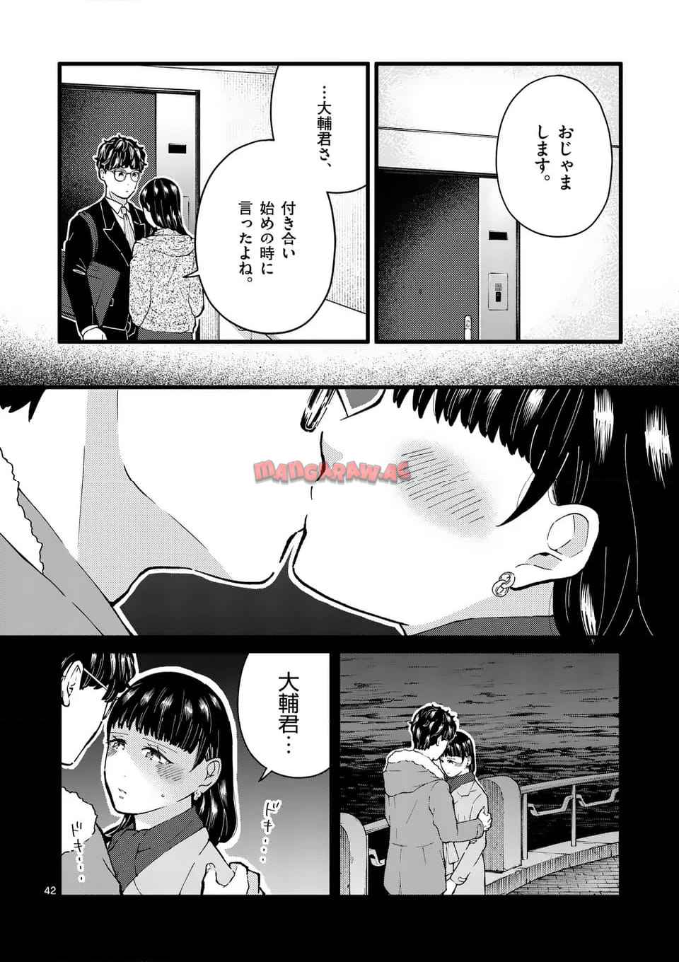 42