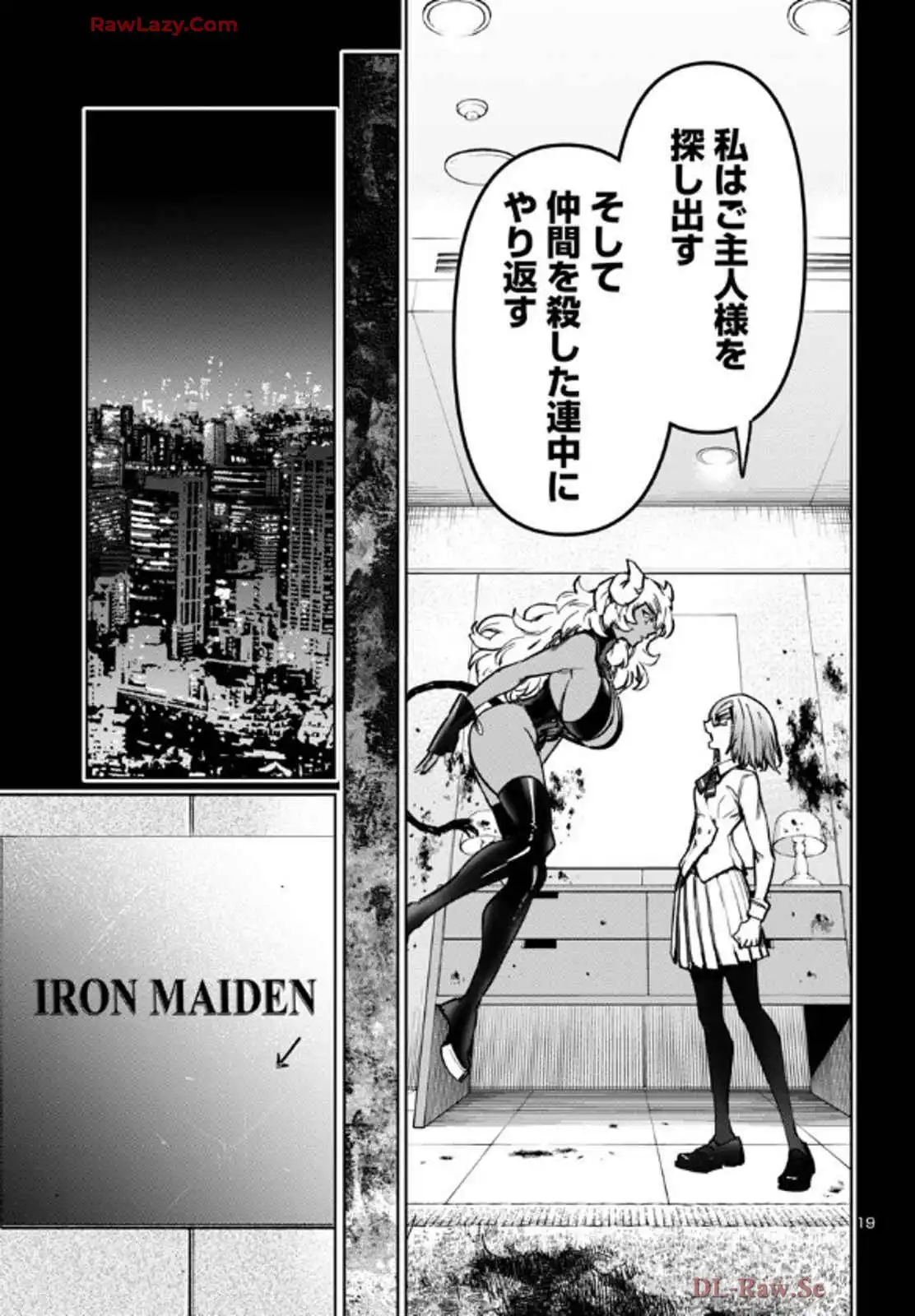 19