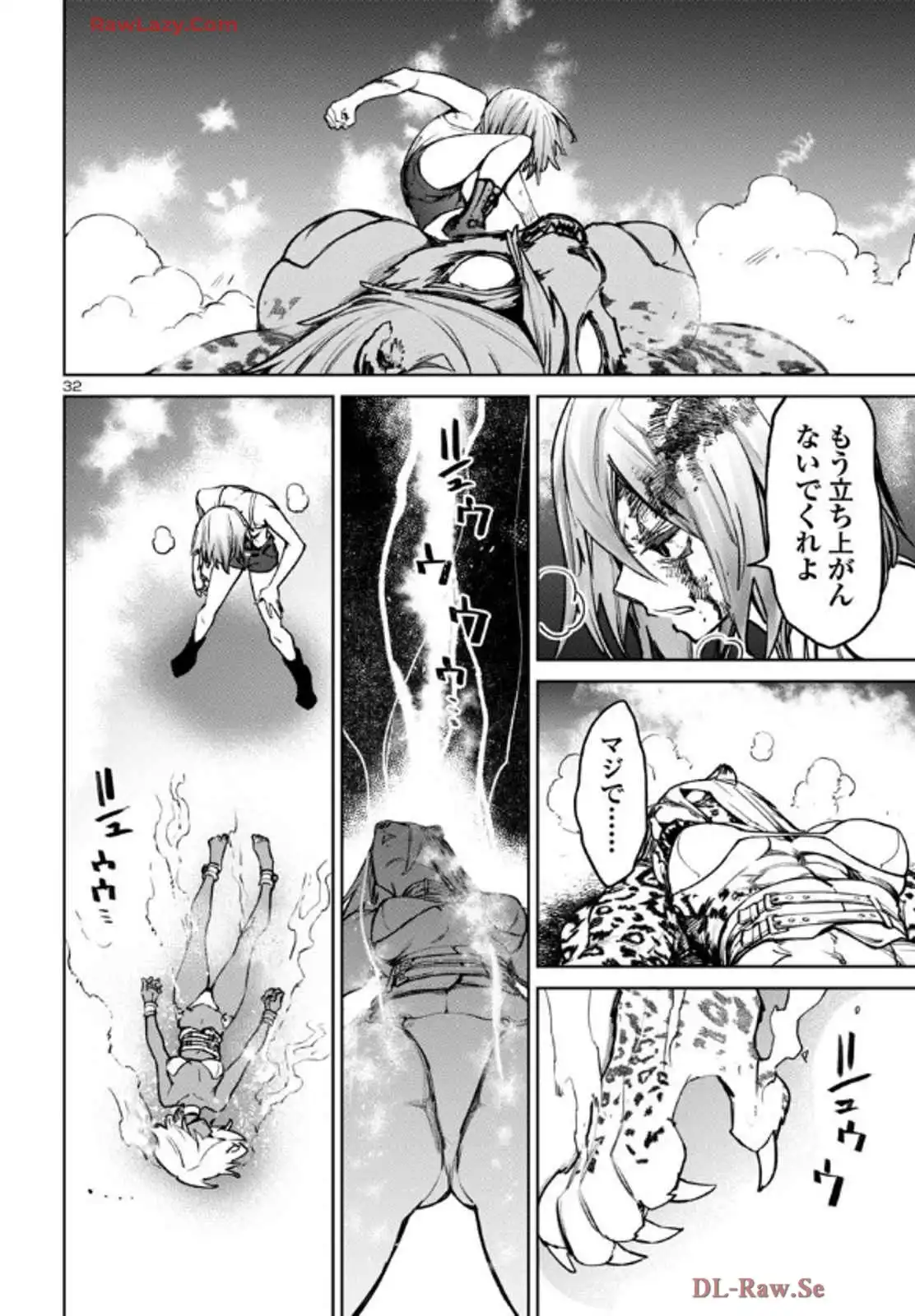 32