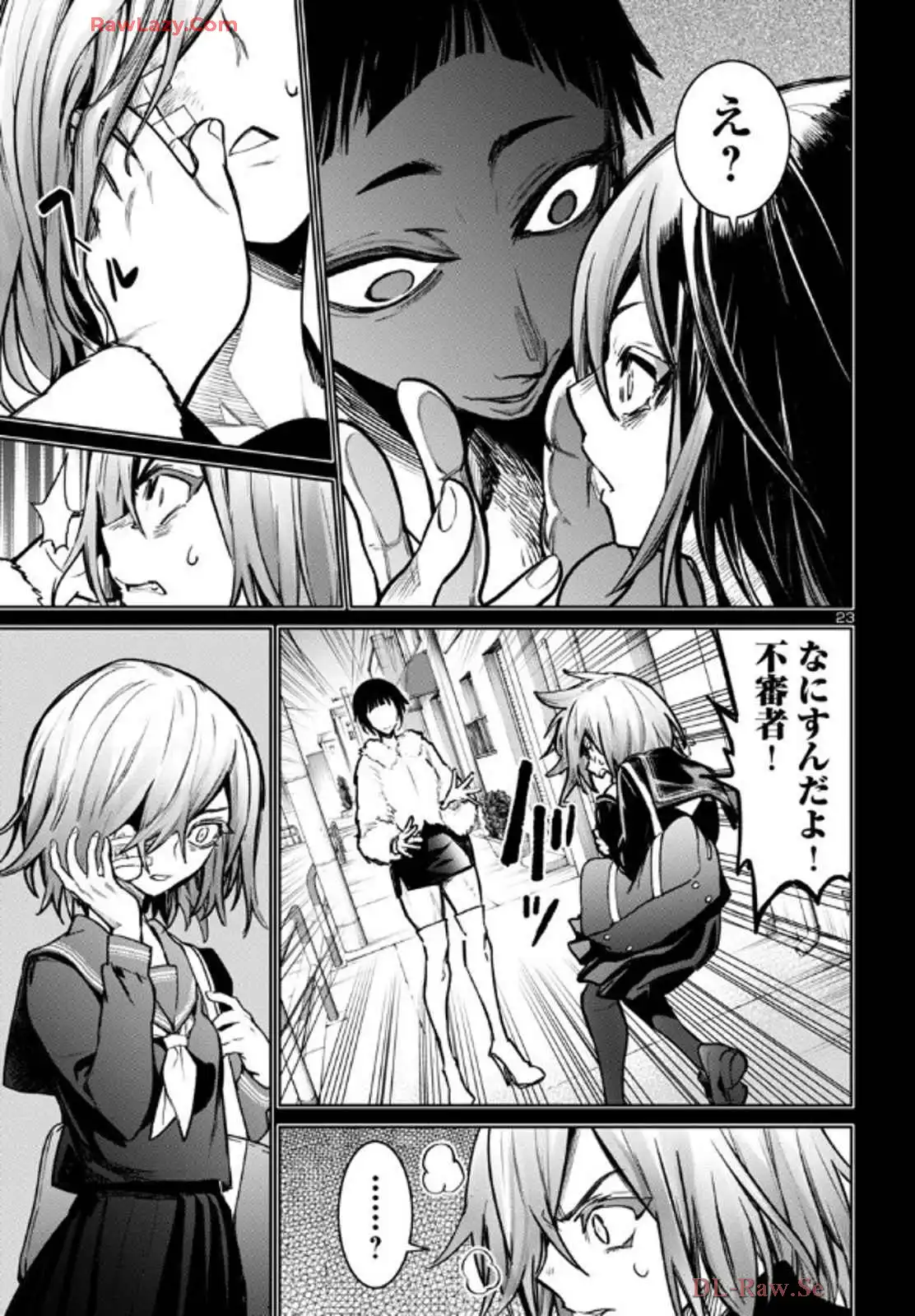 24