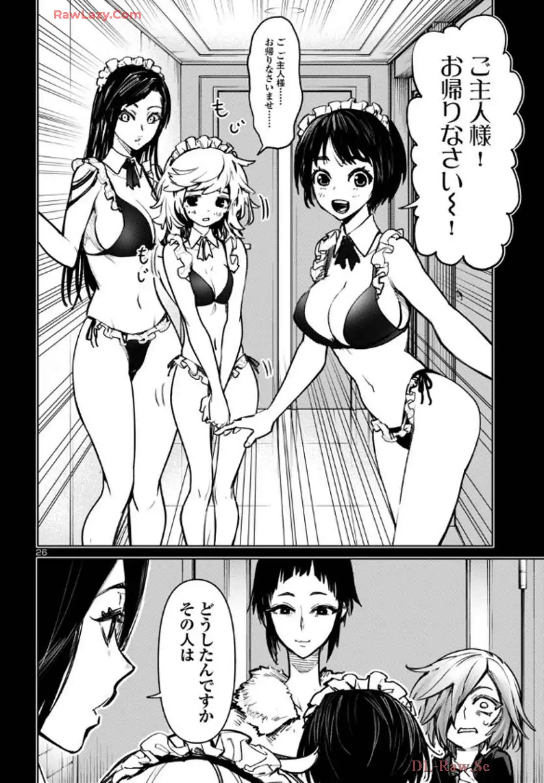 27