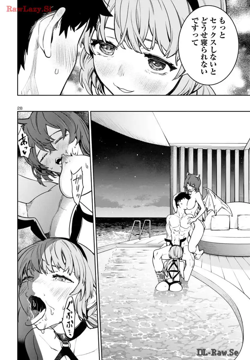 29