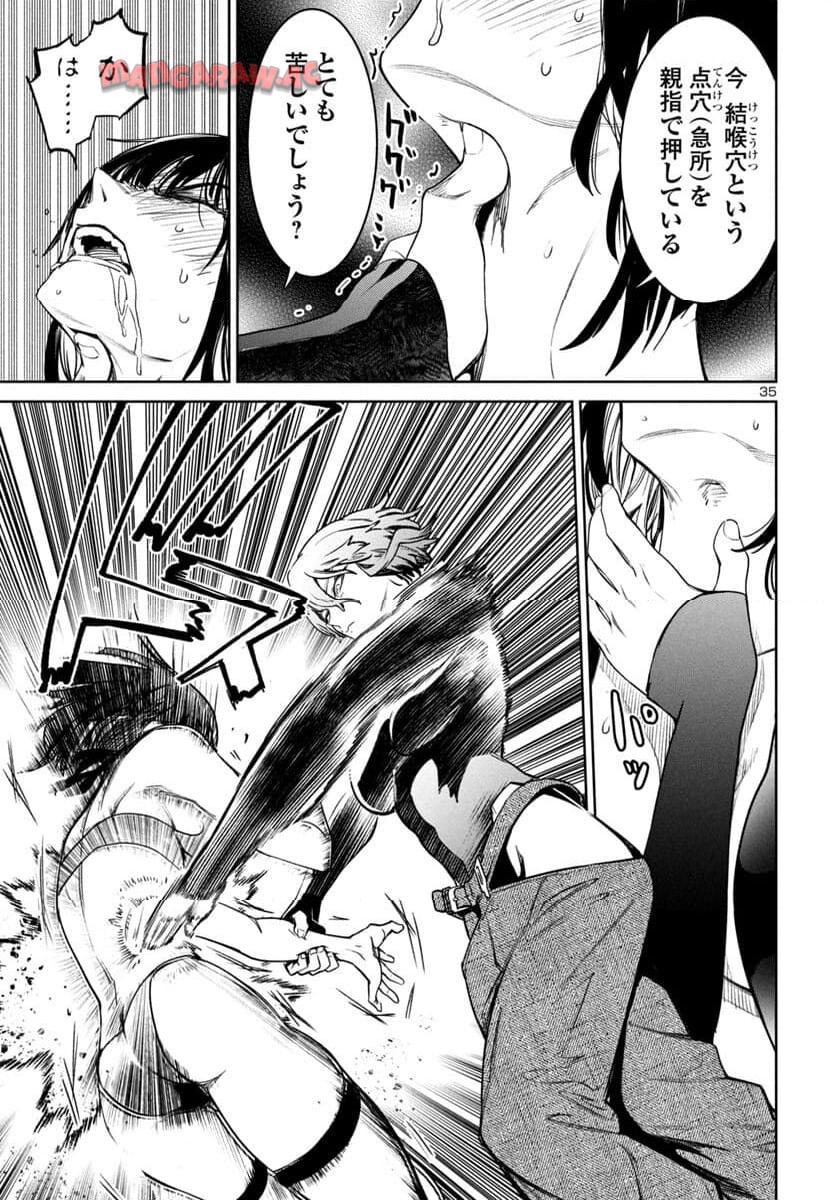 35
