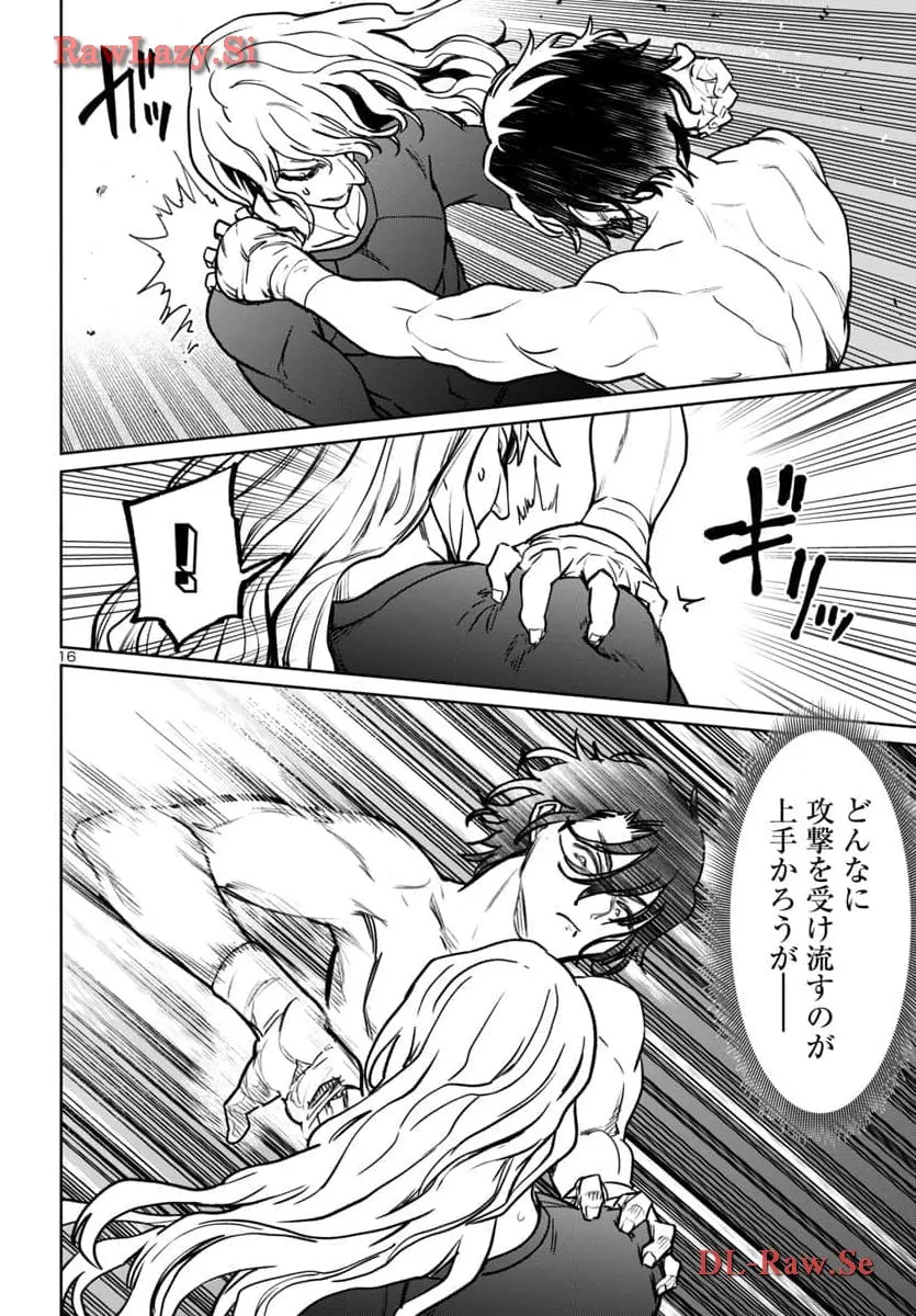 16