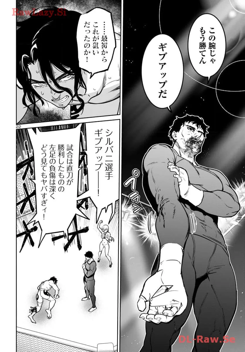 22