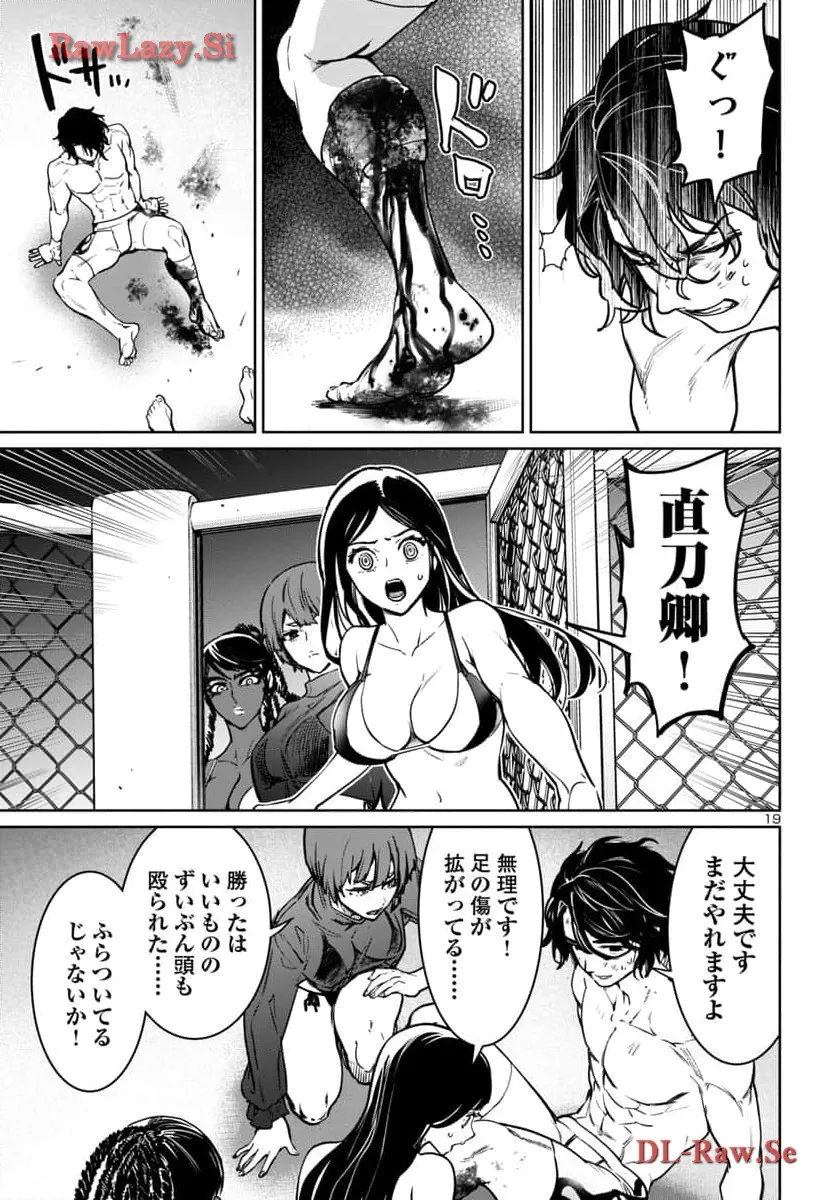 19