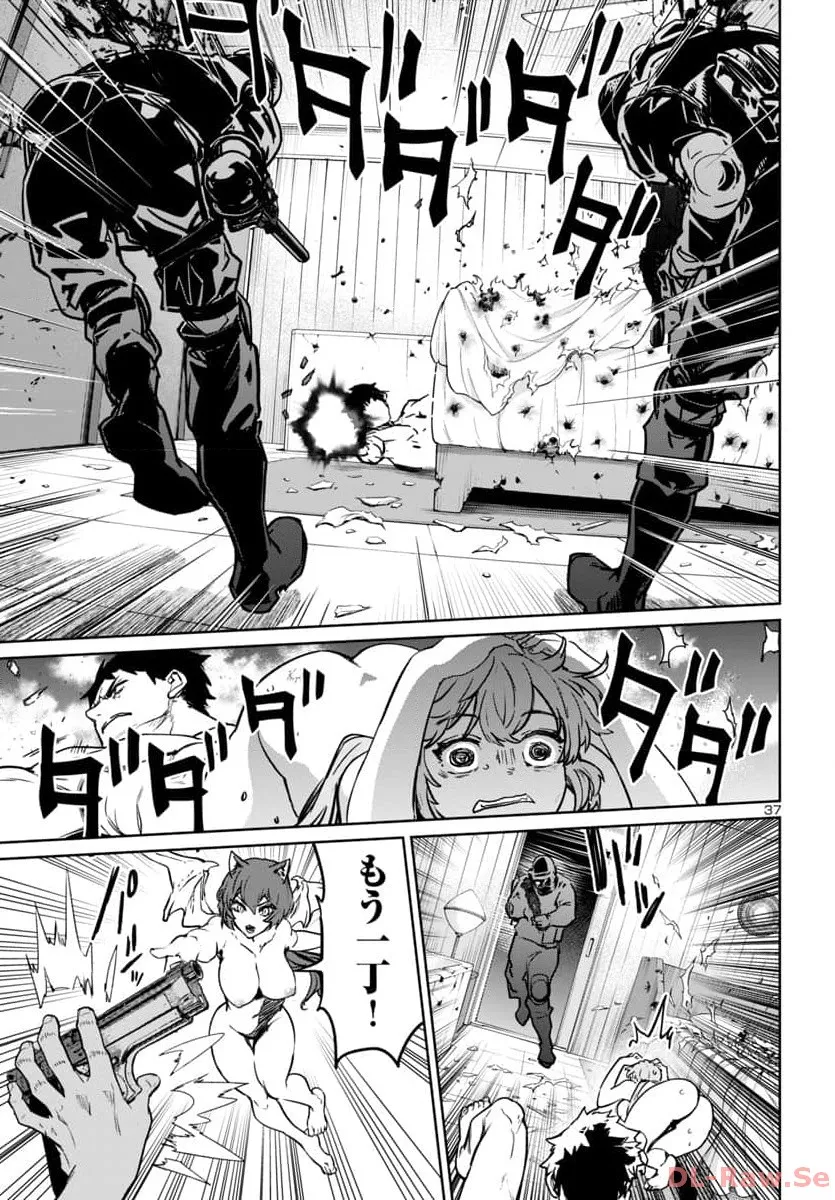 38