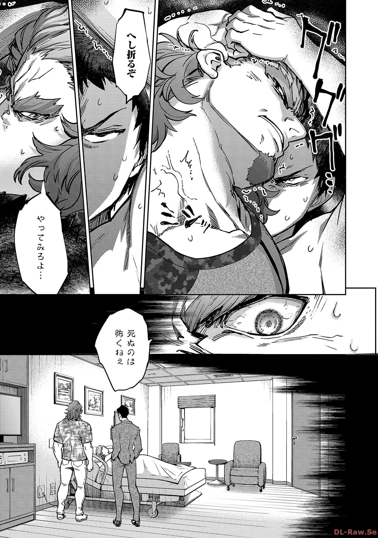 27