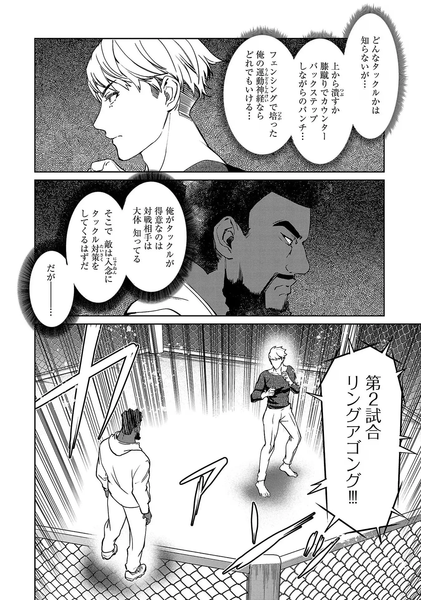 36