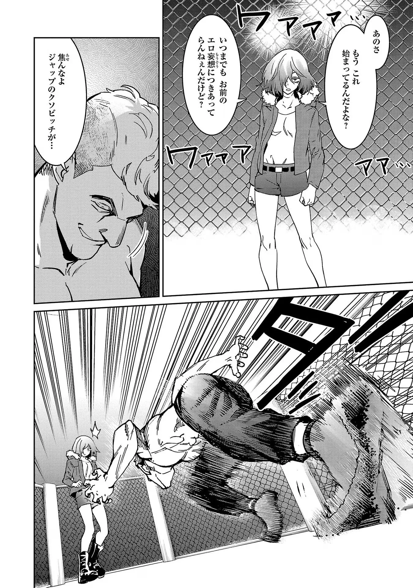 22