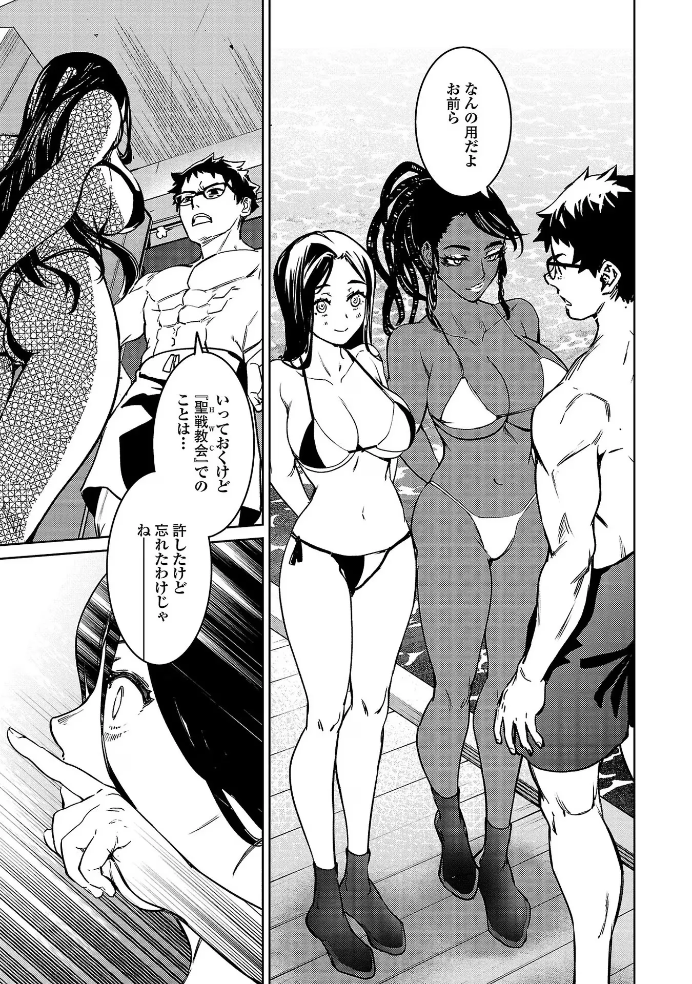 37