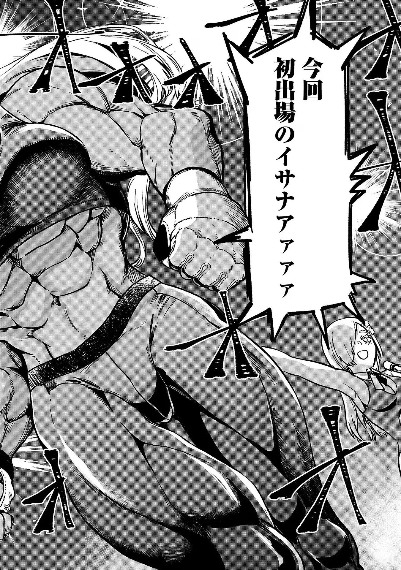 38
