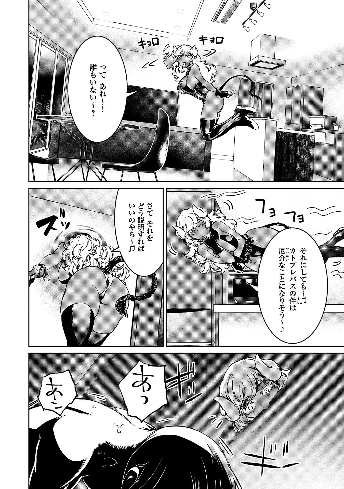 24