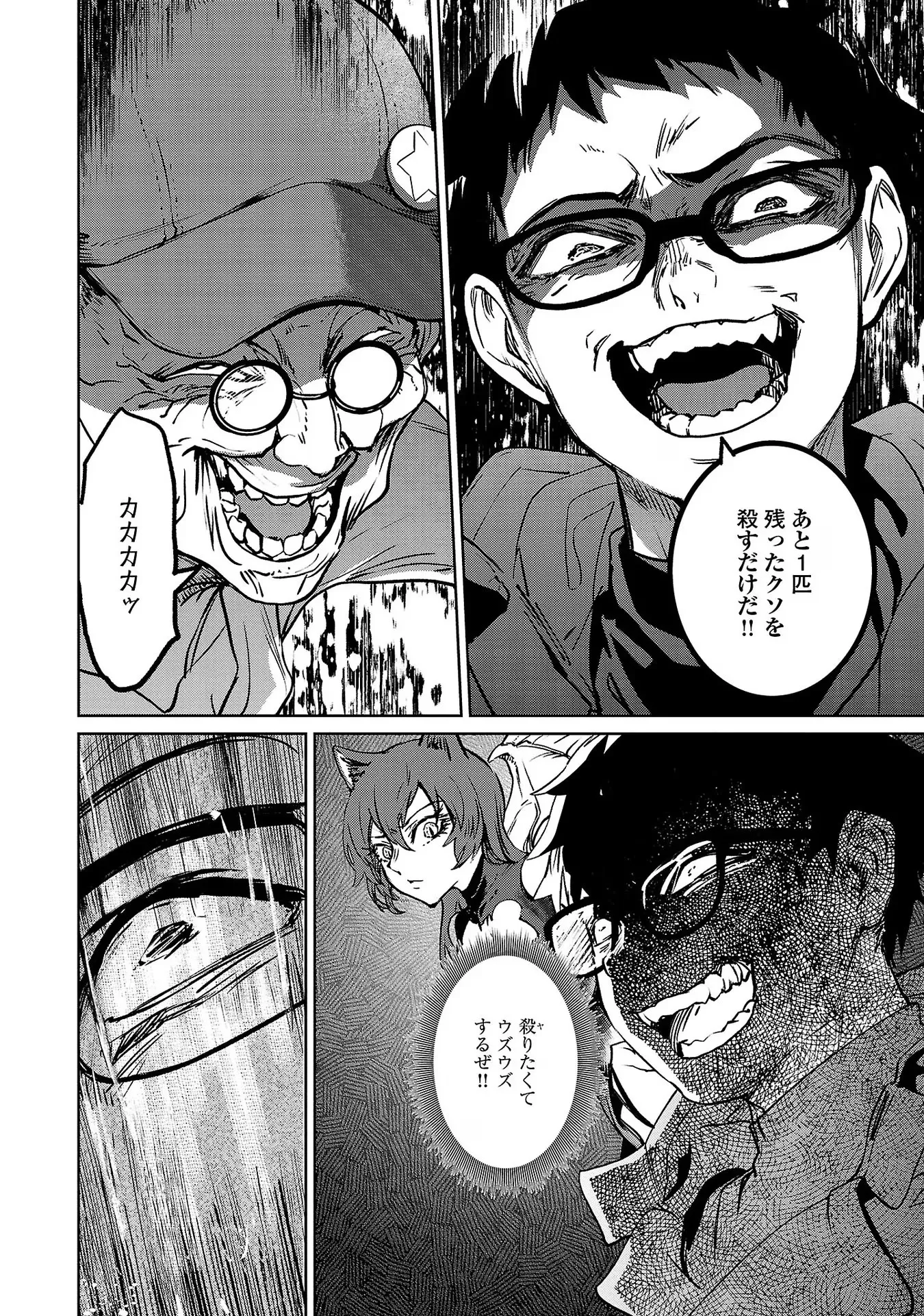 35