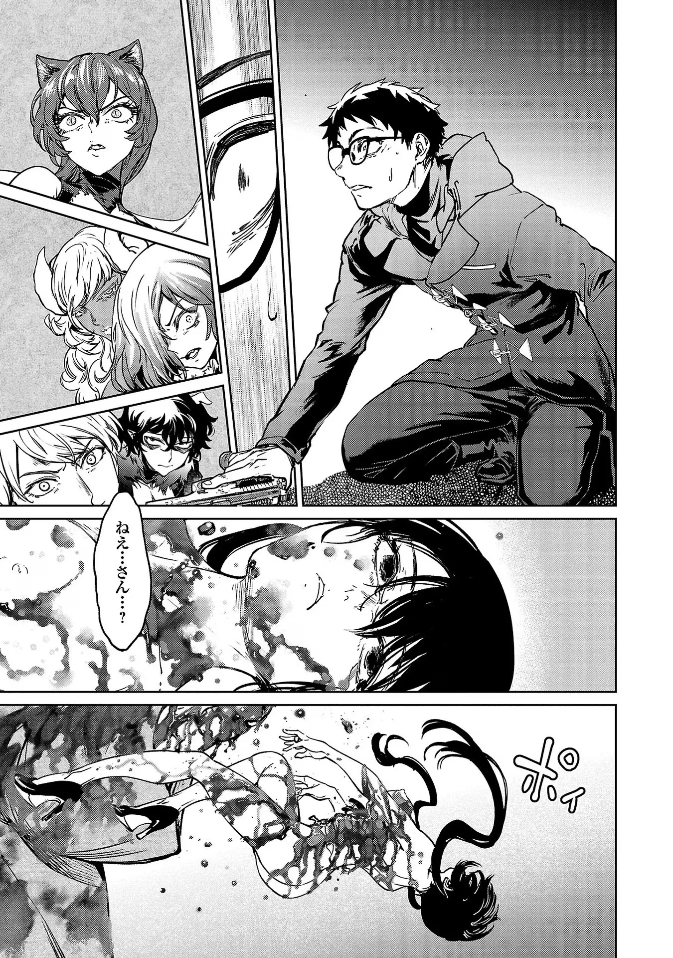 22