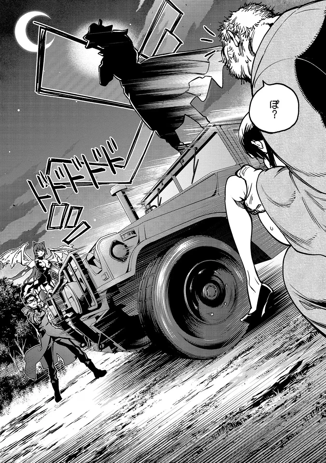 36