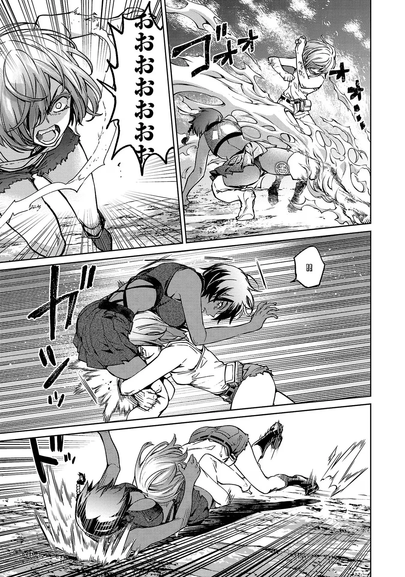29