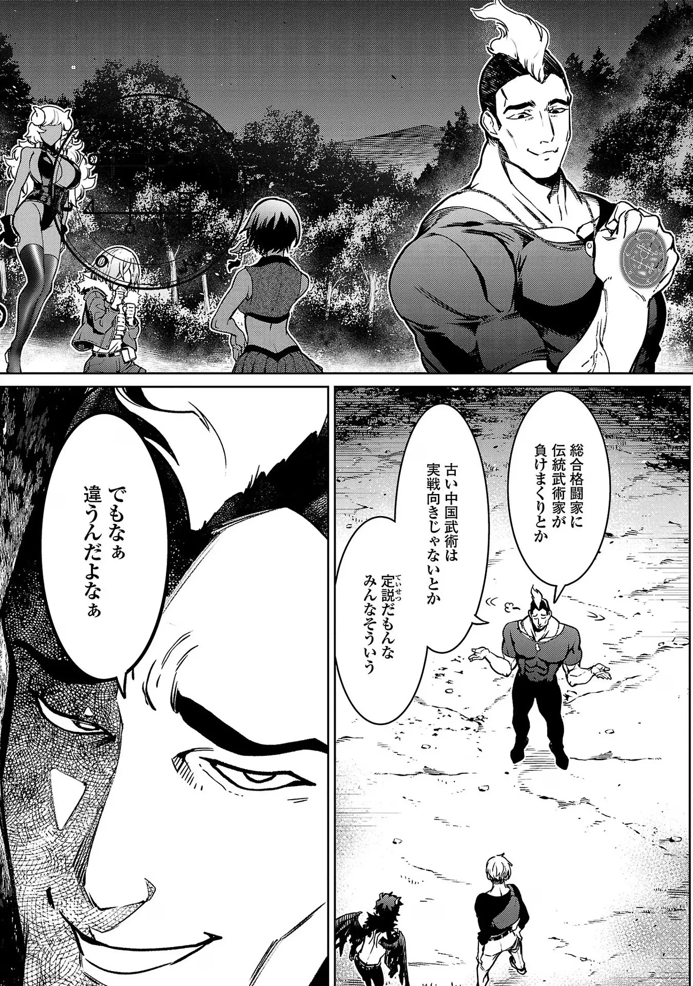 35
