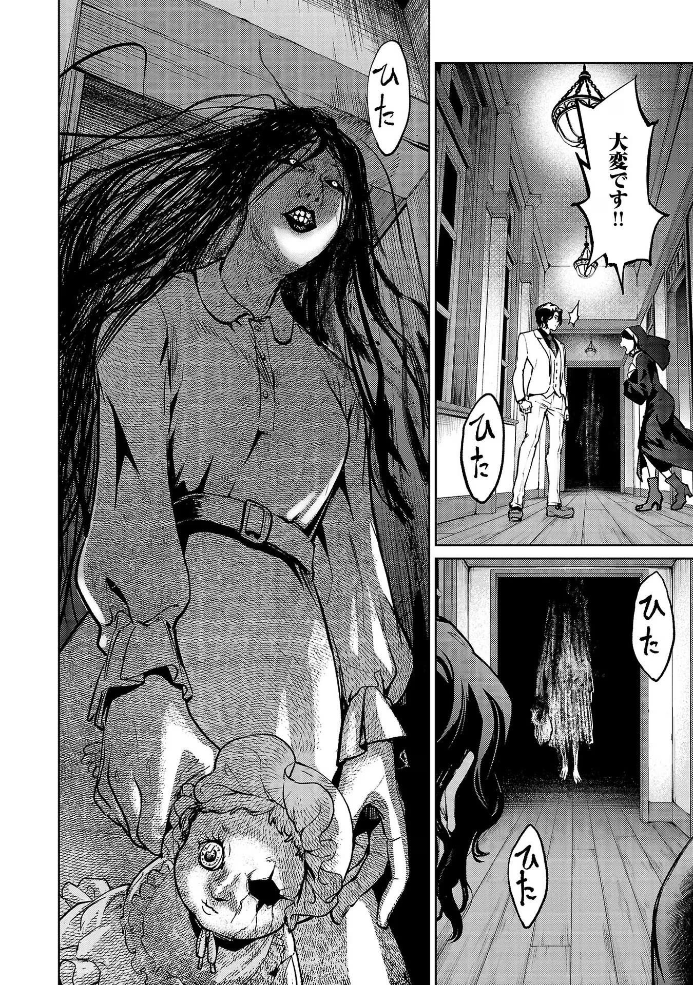 36