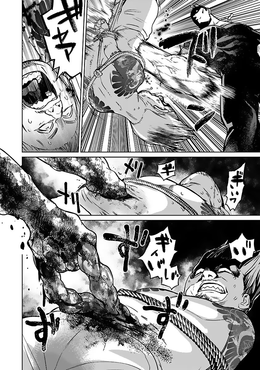 36