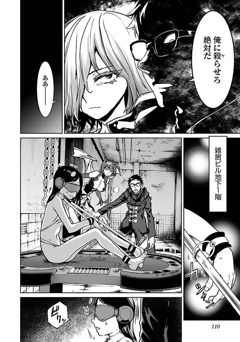 36