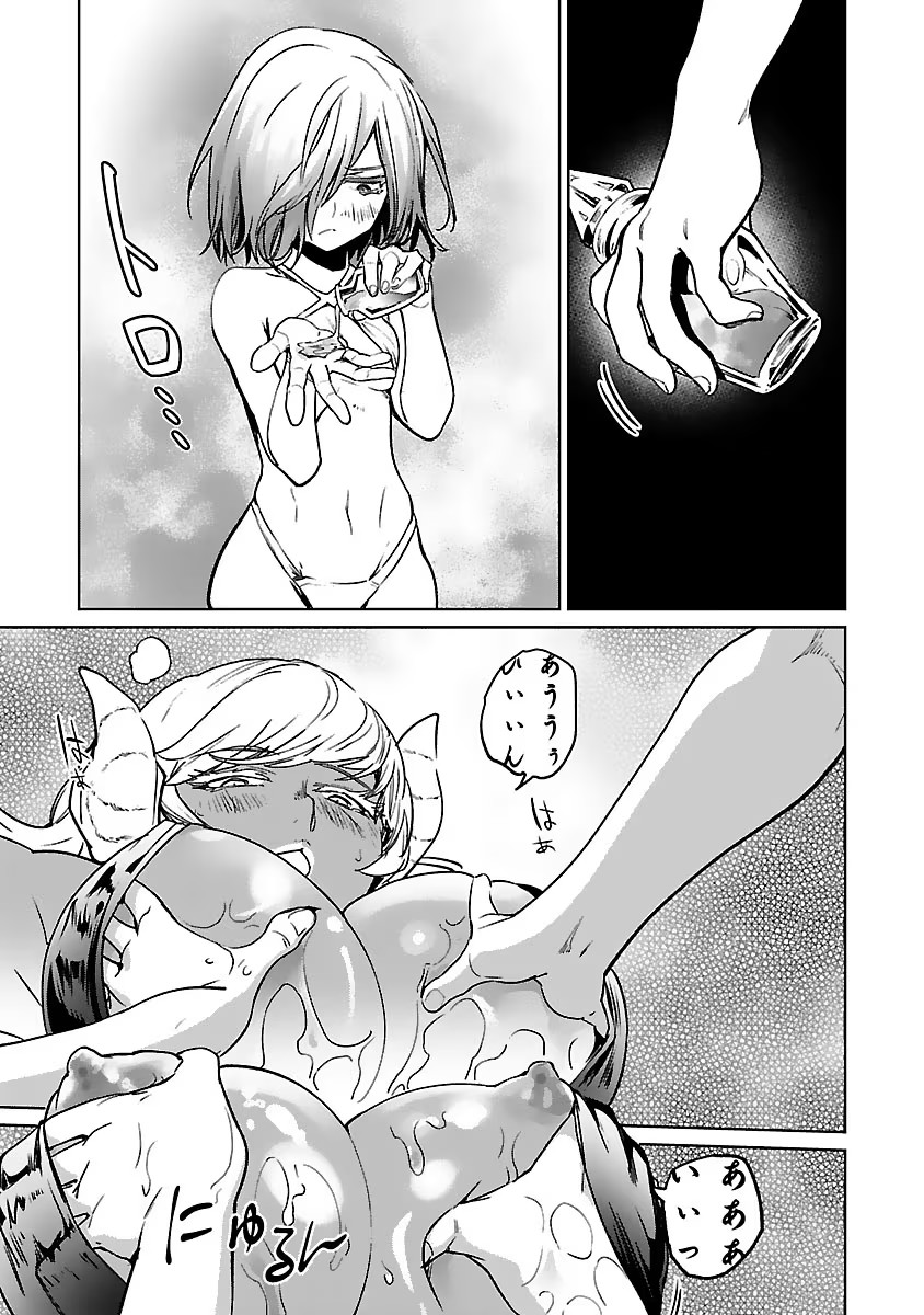 31