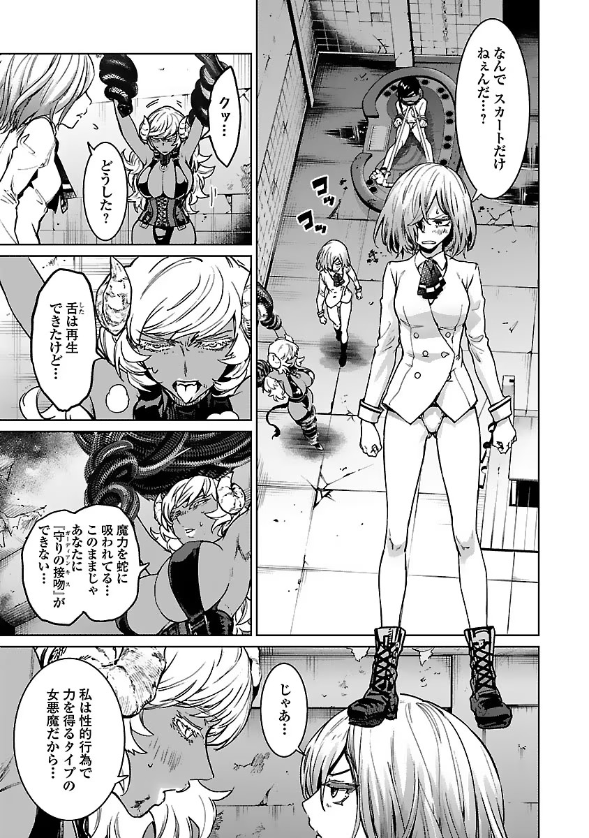 29