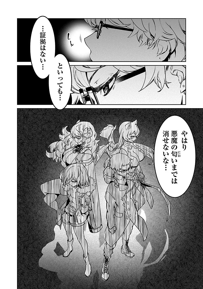 36