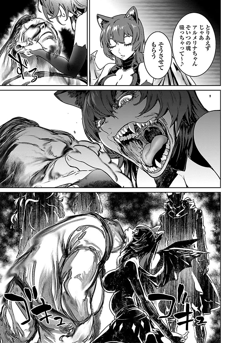 35