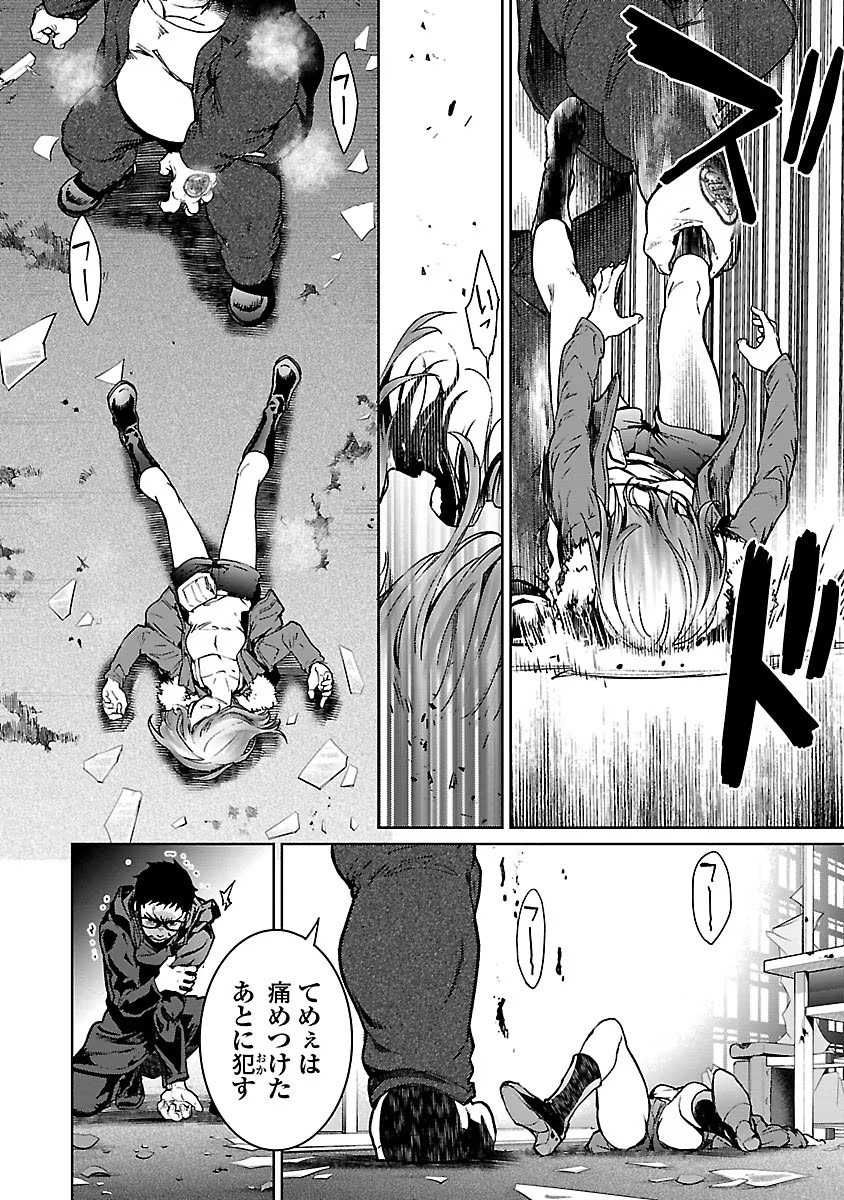 22