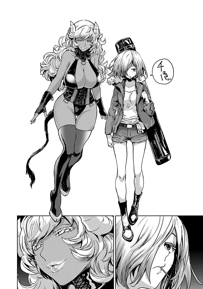 16