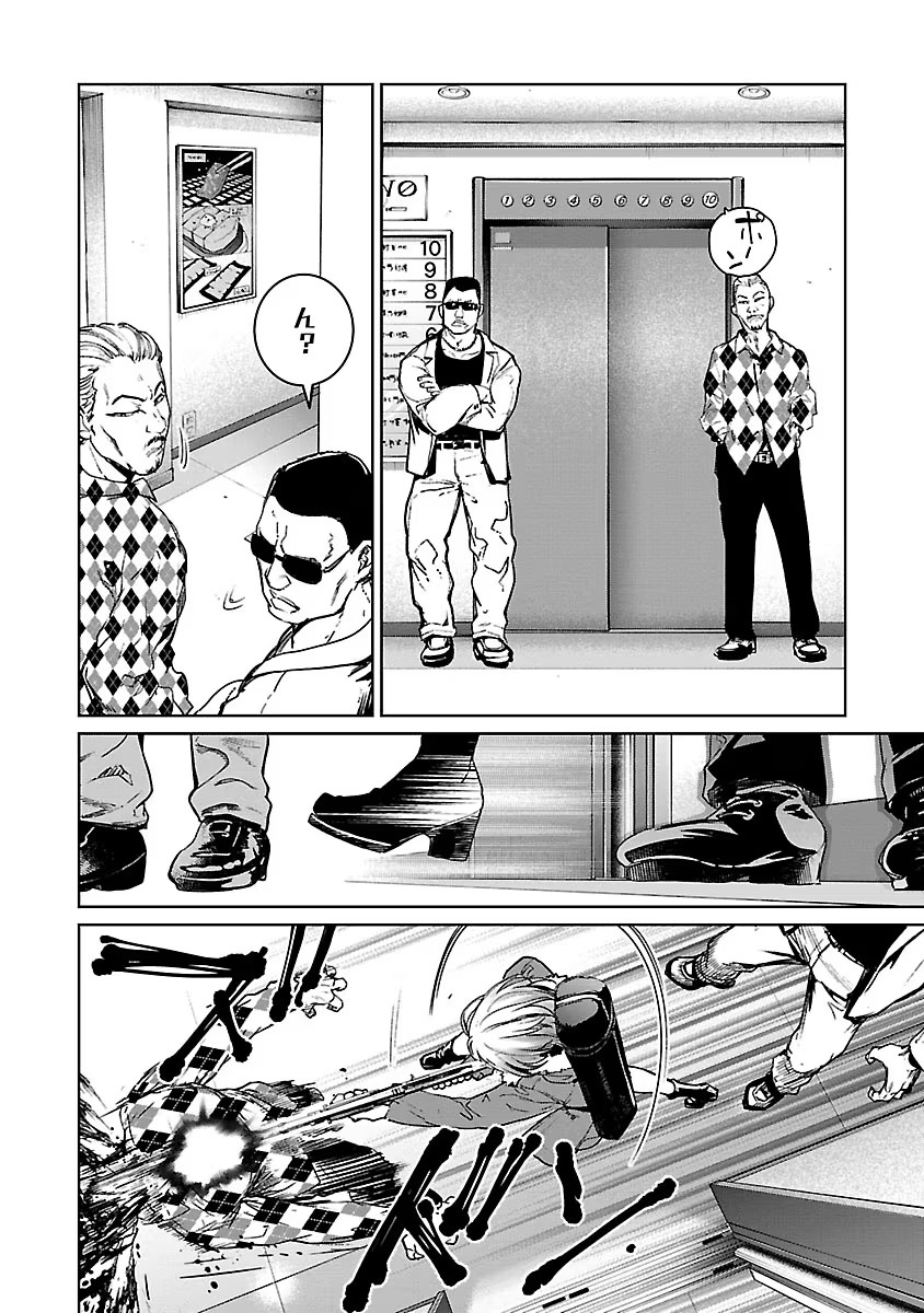 24