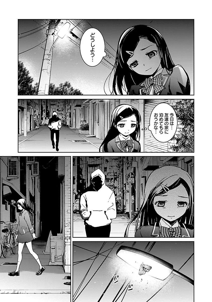27