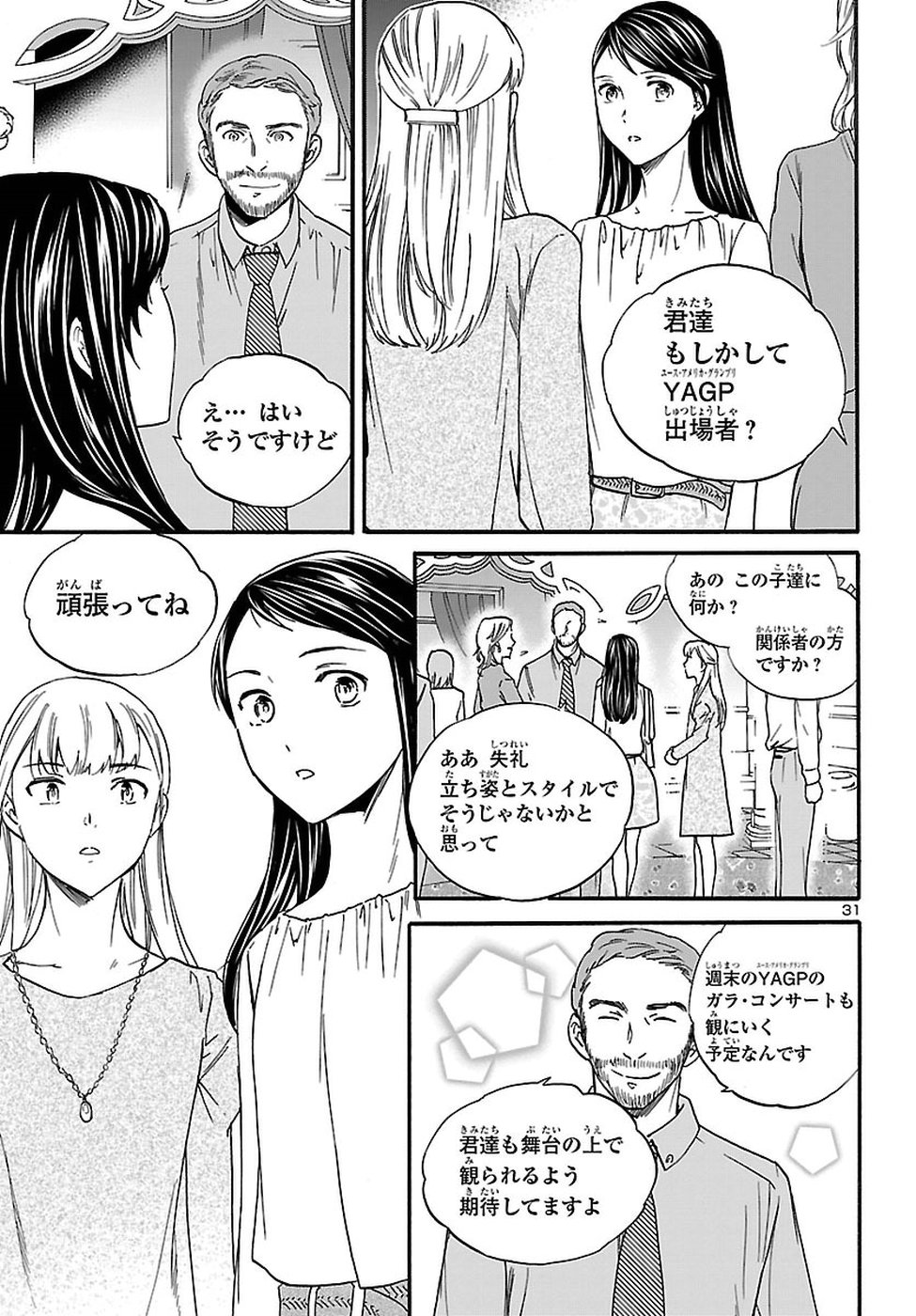 31