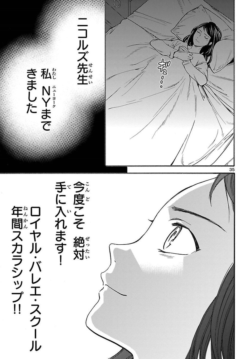 36