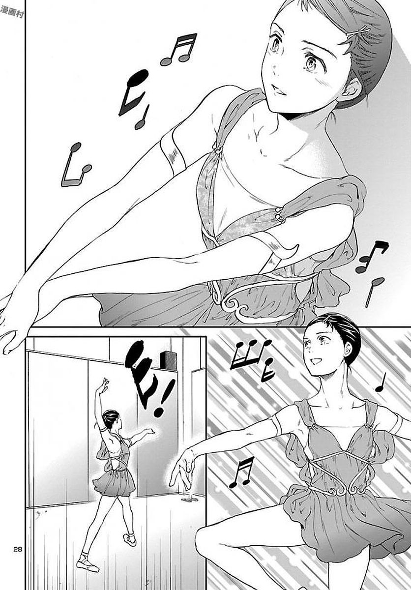 28